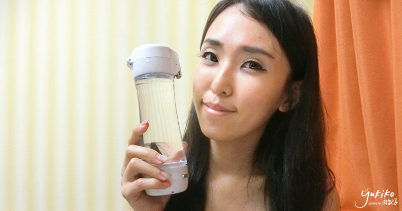 【健康活力】樂氫H2DAY-水素水隨身瓶，簡單喝，好健康