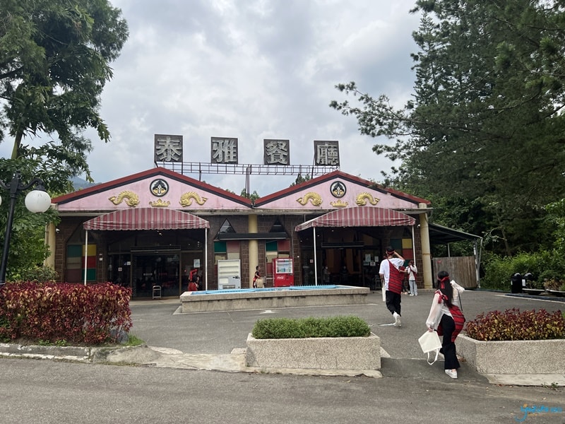 守護木³島 邁向勇士之路の考驗 – 泰雅渡假村的勇士二日遊 - 第28張圖