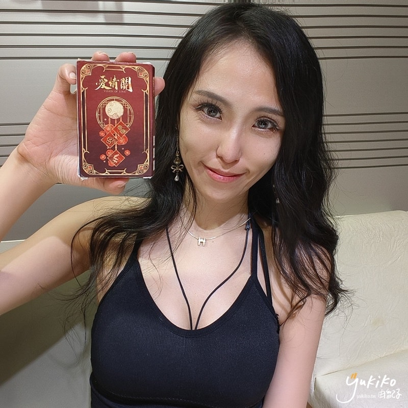 用來破冰,了解雙方最好的聯誼互動桌遊 – 七日戀人牌卡《愛情關》系列《如果的事》 - 第1張圖