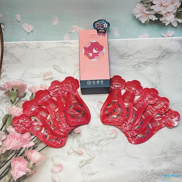 【美妝|保養品】My young time玫妍堂 煥顏白玉撫紋亮白凍膜~保濕亮白超有感,約會前的肌膚救急小幫手 - 第3張圖