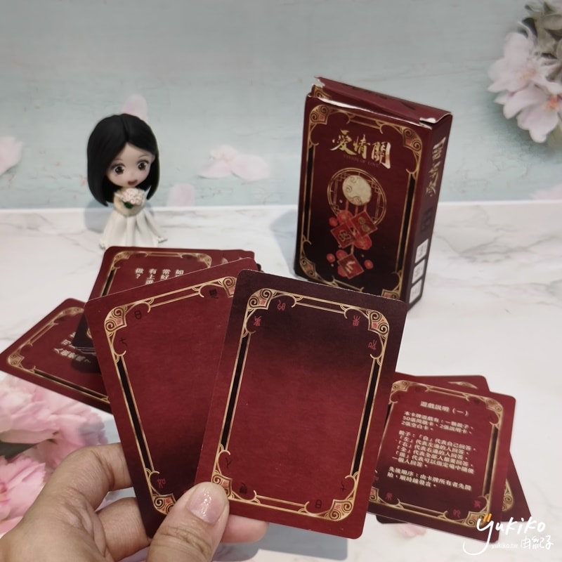 用來破冰,了解雙方最好的聯誼互動桌遊 – 七日戀人牌卡《愛情關》系列《如果的事》 - 第8張圖